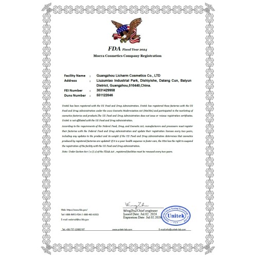 FDA MoCRA Cosmetics Company Registration