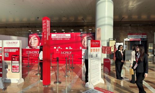 We Shined at Cosmoprof Asia 2025