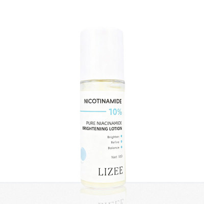Niacinamide Brightening Lotion - Body Milky Glow - Private Label Wholesale