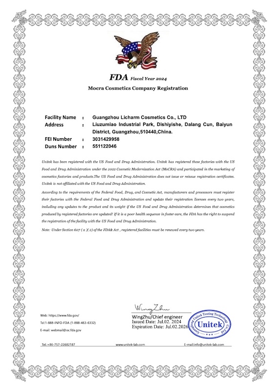 LIZEE US FDA registered cosmetics manufacturing facility