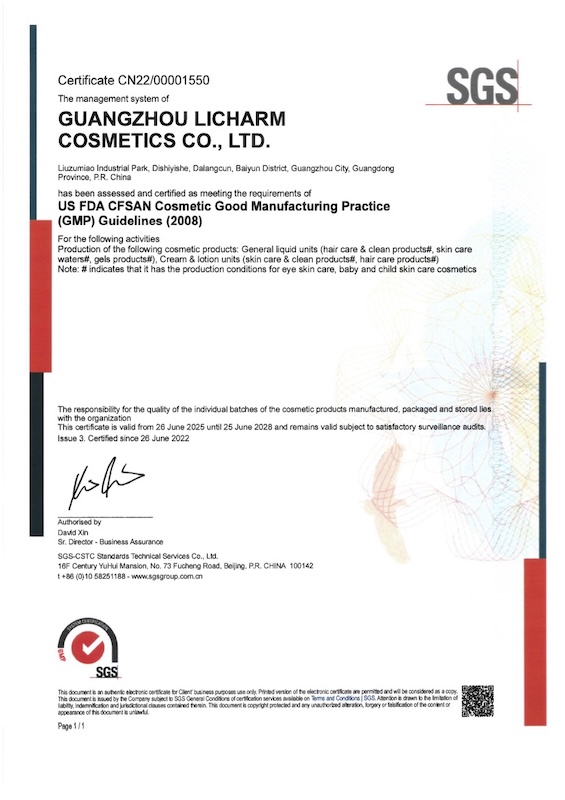 SGS certified US FDA CFSAN GMPC certificate for cosmetics manufacturing at LIZEE