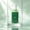 Bracing Silverbirch Bath & Shower Gel | Hotel Spa Luxury | OEM Private Label