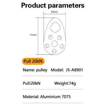 20kN High Strength Aluminum Pulley – Lightweight Rope Sheave for Climbing & Rescue
