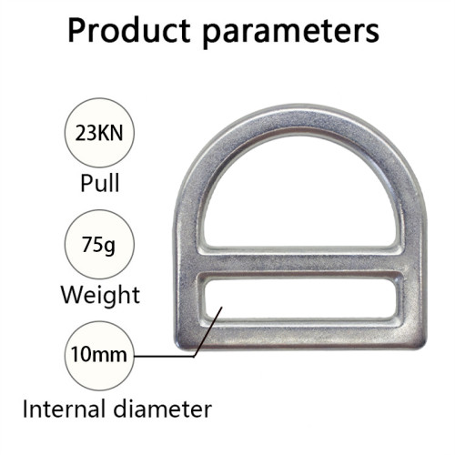 23kN Heavy Duty Steel D-Ring – High Strength Connector for Safety Harness & Lanyard