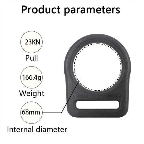 23kN Dielectric D-Ring – Non-Conductive Safety Connector for Electrical Work Harness