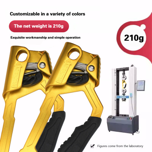 19kN High Strength Aluminum Hand Ascender – Rope Climbing Device for Safety Harness