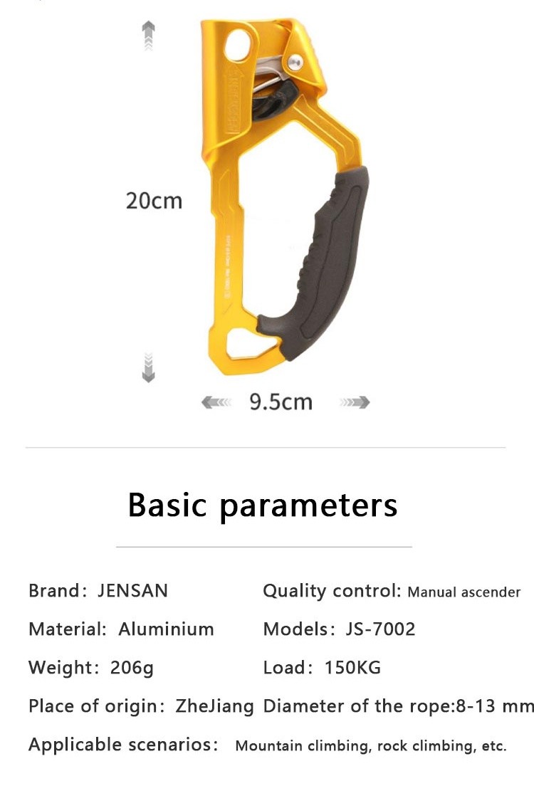Snap hooks product parameters
