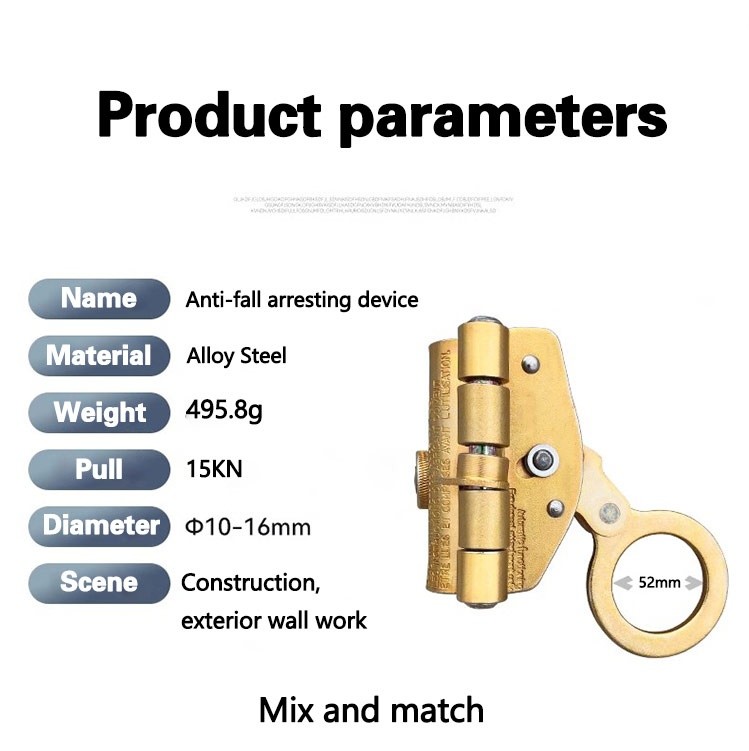 Snap hooks product parameters