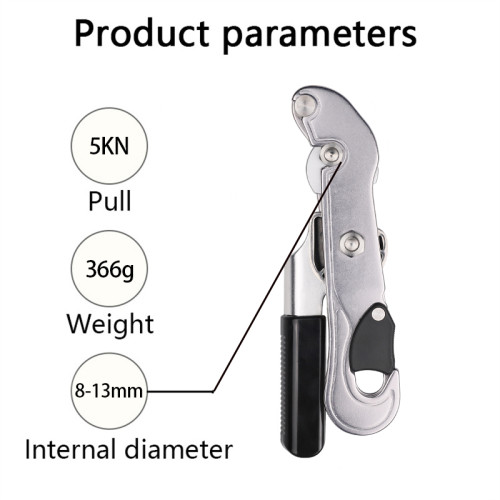 5kN Aluminum Descender – Lightweight Rope Control Device for Climbing & Rescue