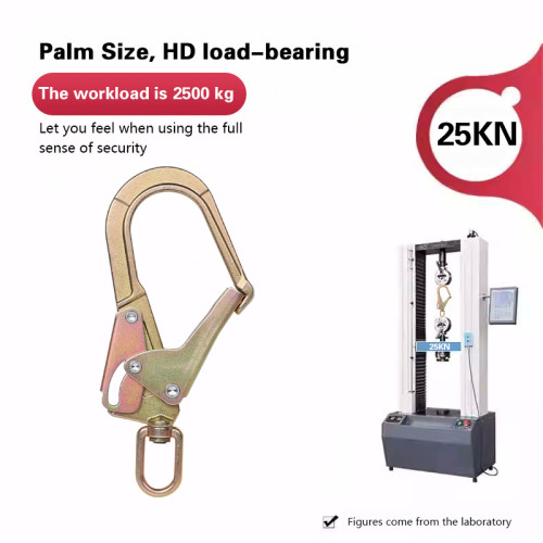 25kN Heavy Duty Steel Snap Hook – High Strength Safety Connector for Harness System