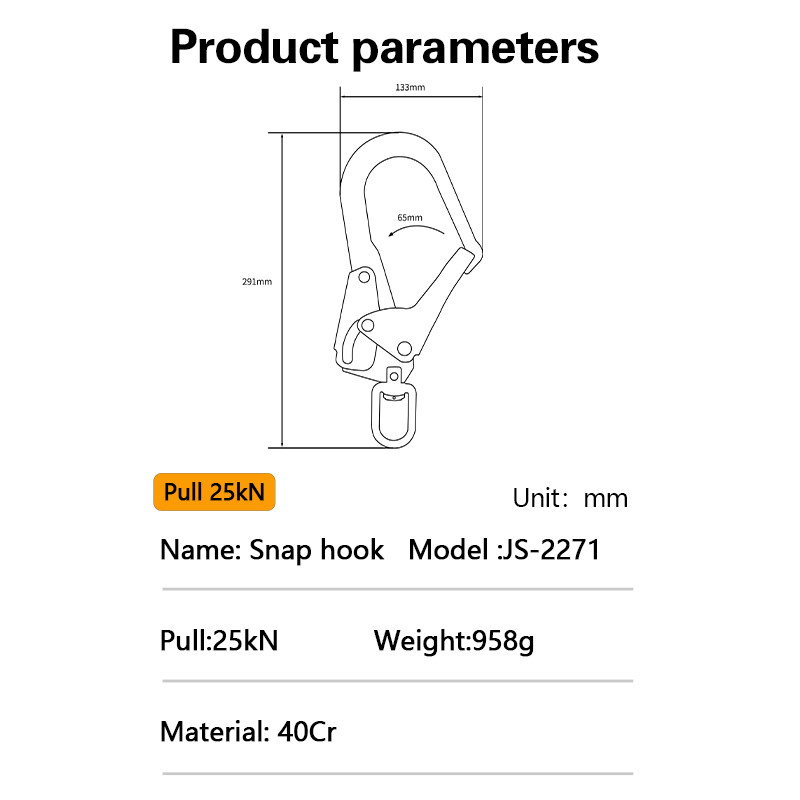 Snap hooks product parameters