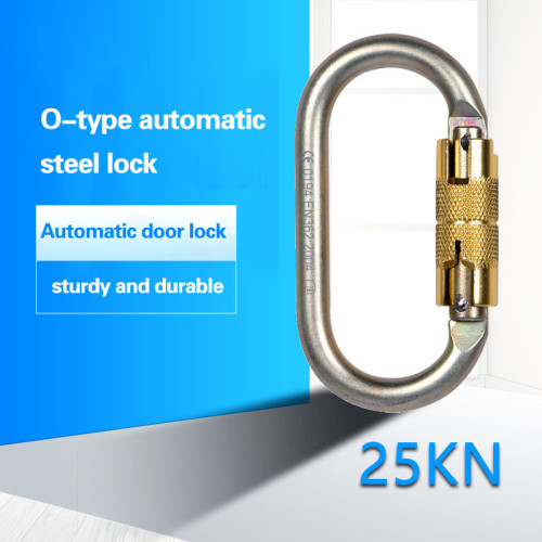 Heavy Duty 25kN Steel Carabiner – High Strength Connector for Safety Harness