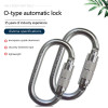 Heavy Duty 25kN Steel Carabiner – High Strength Connector for Safety Harness