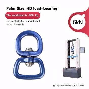 360° Swivel 5kN Aluminum Swivel Ring – Smooth Rotating Hardware for Ropes & Straps