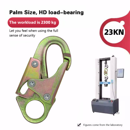 16kN Safety Steel Snap Hook – Reliable Hardware for Fall Protection Systems