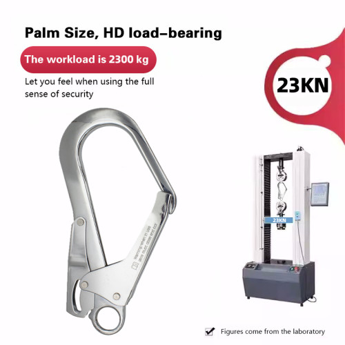 25kN Aluminum Safety Snap Hooks – Reliable Hardware for Fall Protection Systems