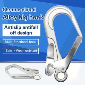 Industrial 20kN Aluminum Snap Hooks – Durable Connector for Rigging & Rope Access