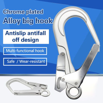 Industrial 20kN Aluminum Snap Hooks – Durable Connector for Rigging & Rope Access