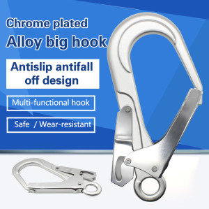 Industrial 20kN Aluminum Snap Hooks – Durable Connector for Rigging & Rope Access