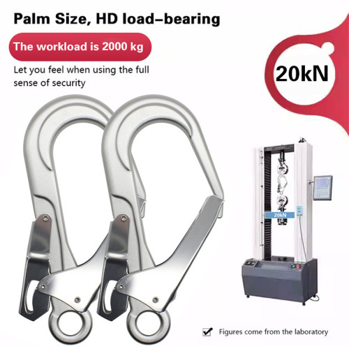 Industrial 20kN Aluminum Snap Hooks – Durable Connector for Rigging & Rope Access