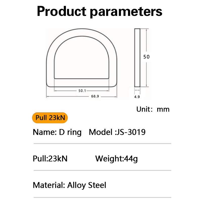 Steel D-Rings product parameters