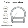 Reinforced 23kN Steel D-Rings – High Strength Connector for Industrial Safety Harness