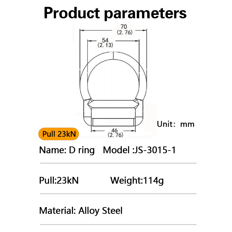 Steel D-Rings product parameters