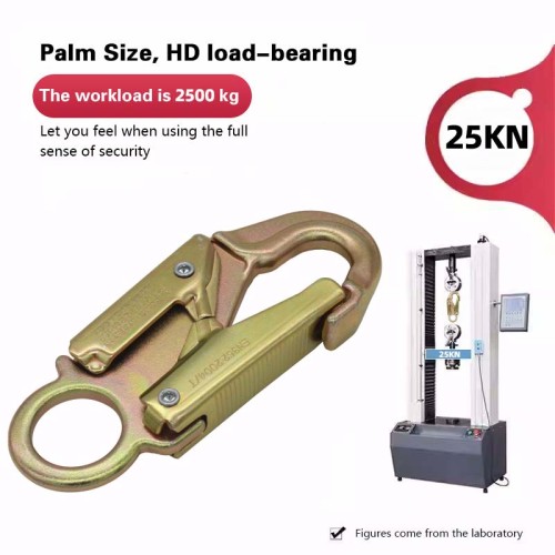 16kN High-Strength Steel Snap Hook – Secure Connector for Work at Height