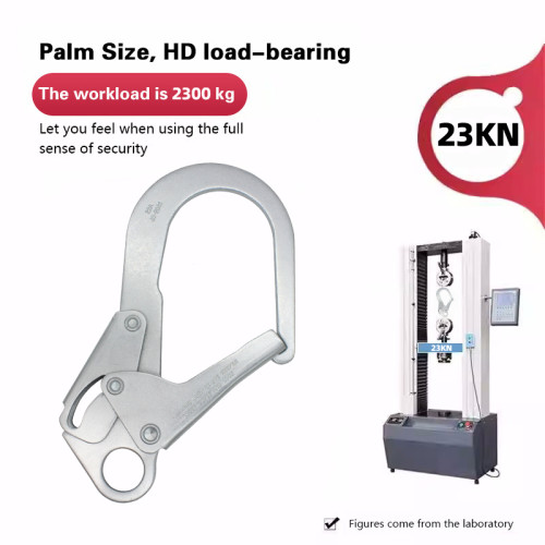 16kN Heavy-Duty Steel Snap Hook for Industrial Fall Protection