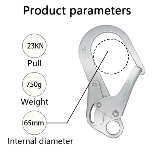 16kN Heavy-Duty Steel Snap Hook for Industrial Fall Protection