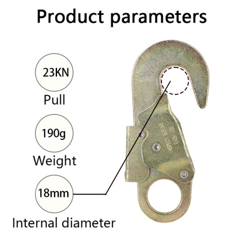 23kN Sheet steel Heat treated Snap Hook Carabiner – ANSI & CE Certified for Fall Protection