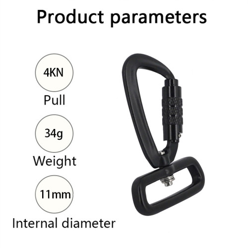 4kN Aluminum Pet Leash Carabiner – Lightweight Clip for Dog Harness Accessories
