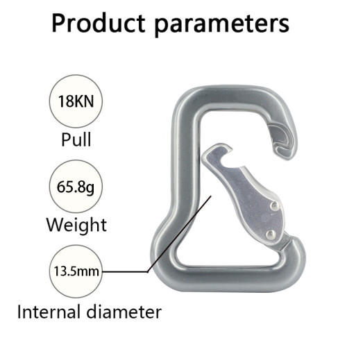 18kN Aluminum 7075 Carabiner – Lightweight D-Shape Connector for Outdoor Gear