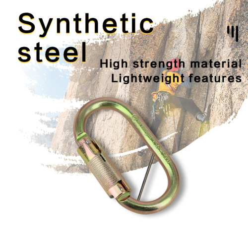 23kN Heat-Treated Steel Carabiner – Heavy-Duty Connector for Fall Protection Systems