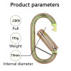 23kN Heat-Treated Steel Carabiner – Heavy-Duty Connector for Fall Protection Systems