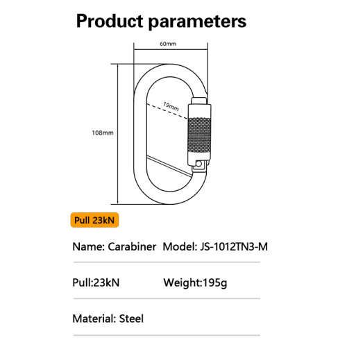 23kN Heat-Treated Steel Carabiner – Heavy-Duty Connector for Fall Protection Systems