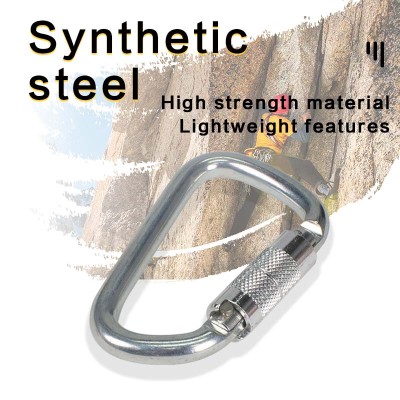 25kN Cold-Formed Steel Carabiner – Secure Locking Hook for Safety Harnesses