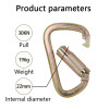 30kN Cold-Formed Steel Carabiner – Heat-Treated Connector for Fall Protection