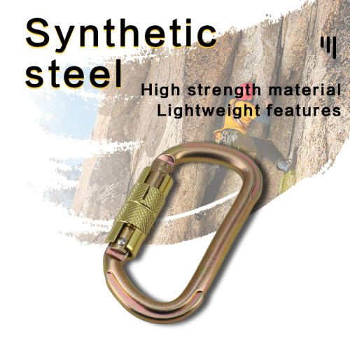 Heat-Treated 25kN Locking Connector for Industrial Fall Arrest Systems