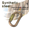 Heat-Treated 25kN Locking Connector for Industrial Fall Arrest Systems
