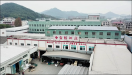 Ninghai Jinsong Stamping Co.,Ltd