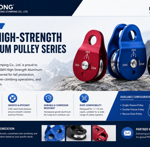 New Product Launch: High-Strength 50kN Aluminum Pulley Series