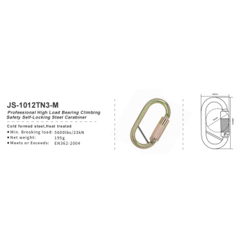 Automatic Locking 23kN Steel Oval Carabiner ? Secure Connector for Work at Height Applications