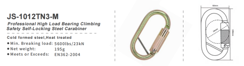 Automatic Locking 23kN Steel Oval Carabiner ? Secure Connector for Work at Height Applications