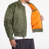 Custom Men's Classic Bomber Jacket Manufacturer | Ginwen