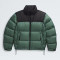 Custom Winter Men's Colorblock Puffy Jacket Manufacturer | Ginwen