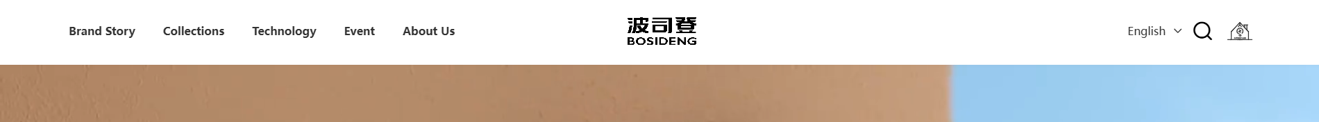 Down Vest Manufacturers