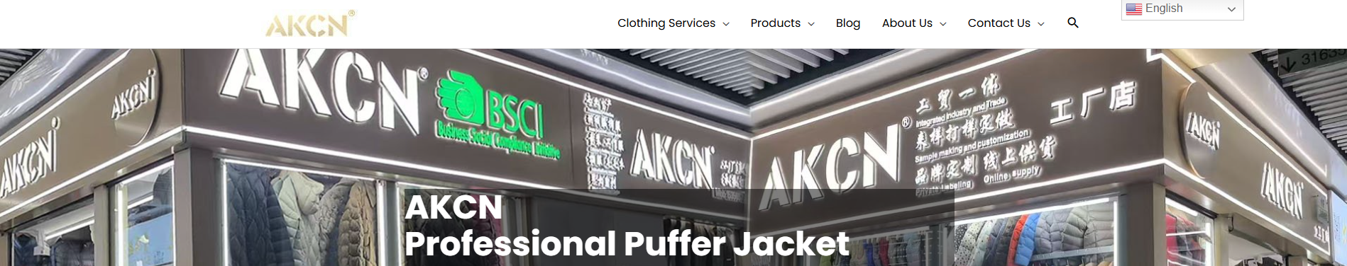 Puffer Vest Suppliers