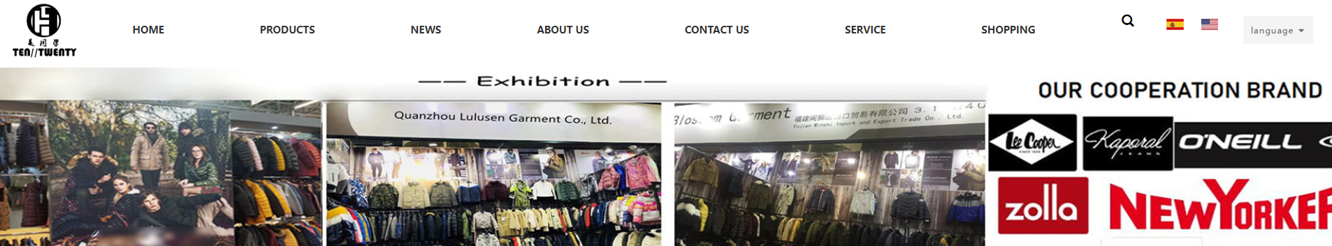 Down Vest Factories