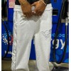 Custom Clothing Manufacturer Embroidery stripes Raw Casual Pants